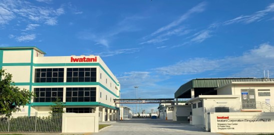 Singapore Gas Center